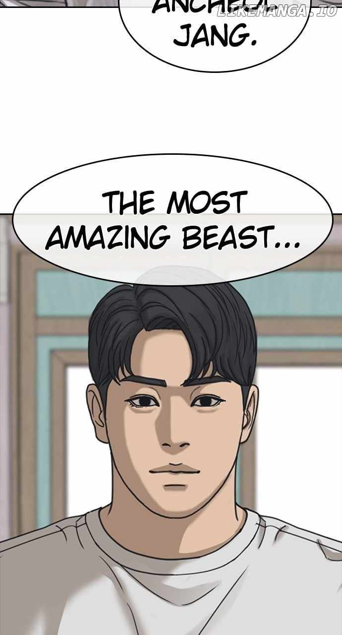 My Life As A Loser 2 Chapter 58 86